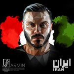 دانلود آهنگ ایران از آرمین زارعی